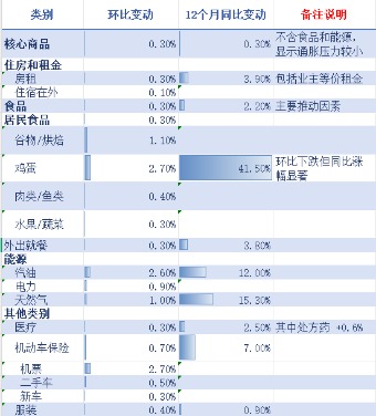 0001805e830c487089fec45474ec3b77.PNG 0001805e830c487089fec45474ec3b77.PNG